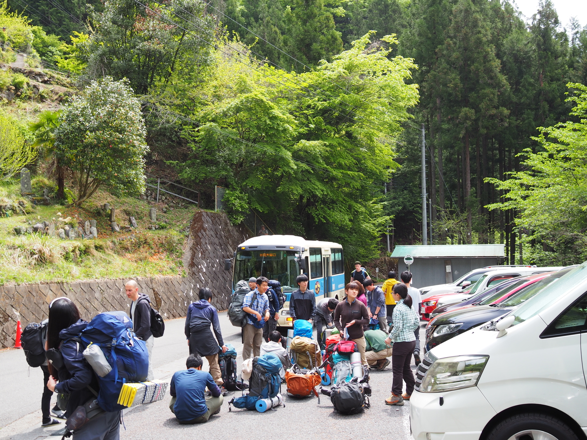 登山 奥秩父 実行なき者に成功なし ｖ